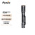 FENIX菲尼克斯手电筒强光远射户外照明笔形家用便携手电 E20 V2.0