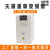 贝士德变频器FC300全系列雕刻机变频调速器1.5KW-15千瓦通用BEST 7.5kw220v贝士德变频器