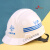 星曌中国交建安全帽新中交安全帽中交企业标准化2022年实行印刷 蓝色中交一杠