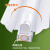 佛山照明(FSL)T8灯管工厂照明全套单管含光源带罩支架 T8支架+ LED灯管 6500K（白光） 白光 单管带罩0.9米+1根14W灯管
