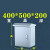 室外防雨配电箱监控用防水基业箱户外电箱控制箱定做带抱箍设备箱 1.0户外箱400*500*200(不含运)