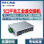 SF1005工业级5口8口百兆千兆导轨式24V交换机PLC触摸控制 SG2210工业级(8口+2光+WEB)