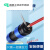 免焊接防水航空插头插座电线公母对接头连接器LD-2-3-4-5芯螺丝款 免焊接LD20-3芯 25A