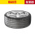 倍耐力（Pirelli）汽车轮胎  静音棉轮胎  电动车 NCS  ELT  P-ZERO PZ4系列 P0四代 255/40R20 101Y MO-S KS电车