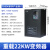 变频器三相380V22557511KW152230TD500千瓦调速器 TD500T0220G3/22KW