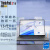 ThinkPad E16 AI 2024款Gen2酷睿Ultra可选 16英寸商务办公学生游戏女士轻薄联想笔记本电脑 B2CD i7-13700H FHD高清屏 48G内存 2TB固态硬盘 升配版