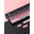 腹灵MK870 黑莓侧刻 机械键盘 有线无线蓝牙客制化 电脑游戏静音 黑曜石 黯影侧刻 BOX白轴圆珠笔音是