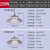 迈灯工矿灯led 厂房灯工厂车间仓库体育馆工业照明灯天棚大功率吊灯220V 白光 250W MD-GKD-WB250