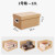 生日礼品盒空盒子包装纸箱子礼物盒大号零食衣服储物箱纸质收纳箱 2号箱(33*22*17cm) 纸箱礼物盒+拉菲草