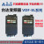 变频器EL系列VFD007/002/004/015/022/040/EL21W/43W原连接器定 VFD022EL23A