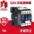 CJX2-0910德力西24v36V电压110V 220V线圈9A安380V交流接触器0901 36V 0901（常闭）