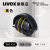 UVEXK30超强降噪耳罩睡眠学习专用耳罩优维斯静音睡觉工业防噪音耳罩 K20降噪33分贝（可折叠）黄色