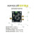 ADF4351锁相环模块35M-4.4GHz ADF4350射频信号源频率器宽带定制 ADF4351