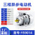 三铝壳380V卧式1400转0.37/0.55/0.75/1.1/1.5/2.2/4KW YS9014/1.1KW B34轴24-1400转