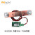 艾锐达IM1253B交直流电压电流功率电量测量电能采集电测计量模块 USB-TTL串口通讯工具