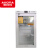 澳柯玛（AUCMA）2-8℃度50L升桌面冷藏箱带锁冷柜冰柜 YC-100 