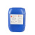 CALGHTON卡斯尔防锈检漏剂 QCL-GT2010 25kg/桶