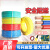 电线2.5国标4平方铜芯家用电线1.5 6多股软线家装阻燃 红色100m15平方毫米