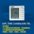 YORK约克联网型温控器APC-TMS2100中央空调风机盘管控制面板开关 APC-TMS-2100DA/DB-TRL