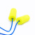 3M311-1250耳塞防噪音有线耳塞隔音学习睡眠工业专业静音防护耳塞 共50副装 送5个耳塞盒