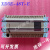 信捷以太网口PLC XD5E-24T-E XDME-30T4 48R/T6 60T6/T4/60T1 XD5E-24T-E