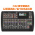 M32r Live数字调音台DL16接口箱MR18 X32CX32P 百灵达X3232路数字调音台