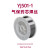 茹筠玺YJ501-1气体保护药芯焊丝E501T-1碳钢药心焊丝二保1.0/1.2/1.6mm 71T-1-1.0mm黑盘