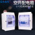 CHAV家用小型空开配电箱明装暗装强电箱空气开关回路箱塑料防水溅 白色16回路