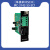沃栎森IRC-3142 卡式2路rs485/232光纤转换器收发器2U机箱集中供 单模单纤SC口