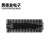 Sipeed 荔枝糖 Tang Nano 4K 高云 FPGA GoAI 开发板 HDMI+摄像头 Tang Nano 4K套餐带OV2640