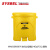 西斯贝尔WA8109200生化垃圾桶6加仑防锈耐腐蚀医疗废弃物存放桶CE认证实验室垃圾桶 WA8109600Y