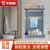 华圣格小背篓暖气片卫生间家用水暖铜铝复合置物架壁挂式取暖烘干散热器 400中心距 600mm