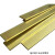 H59黄铜排黄铜条黄铜板实心铜条水磨石铜条地板收边条零切 其他规 厚6mm宽25mm半米