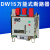 DW15-6301000A1600A式断路器电动热磁三相380V框架空气开关 400A