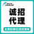 群安仪器 迷你恒温金属浴加热制冷混匀仪 干式恒温器加热器实验室 诚招区域代理商详询客服