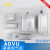 费斯托气缸ADVU10-16-20-25-32-40-80-100-63-15-125- ADVU-32-20-A-P-A