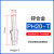 SASE钉枪锌合金C式快速接头公母头SP/PP20/SH30/PM20/PFSF20/SM40 三圣锌合金PH20-T