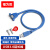 福为胜（FUWEISHENG)USB3.0延长线 带耳朵螺丝孔数据连接线 蓝色0.5米 FWS-USB3.0L 0.5M
