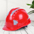 酷仕盾反光安全帽工地男国标abs透气建筑工程施工劳保头盔印字定制 反光三筋豪华款-橙色（按钮）