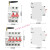 智能空开GPRS手机APP远程无线控制断路器电源遥控总开关 1P 63A