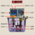 BAOTN宝腾电动稀油泵BT-A1P注油机BTA-C2P加工中心润滑泵BTA-A2P4 BTA-A1P-3(3升220V)