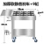 不锈钢调料车商用厨房调味车冰凉粉车焊接调料台移动餐车手推车 加厚款+9钢小尺寸 官方标配