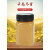 云南农家自产蜂蜜瓶装高山土蜂蜜中蜂雪蜜百花蜜/苦刺蜜/龙眼 百花蜜500g