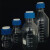 流动相液相溶剂瓶液相色谱试剂瓶H瓶250 500 1000ml蓝盖试剂瓶 100ml透明含盖(1孔)