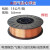 赞璐桐（ZANLUTONG）焊丝用气实心自保药芯焊丝0.8 1.0 1.2mm实芯5公斤小盘气 0.8mm实心15公斤盘