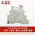 ABB超薄继电器模组CR-S024VADC1CRS/S024VADC1CRZ/S024VDC1R螺钉 CR-S024VADC1CRS 螺钉式DC24V