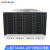 火蓝（Hoodblue）TS6048-2RP-480TB万兆光纤nas企业级存储服务器48盘位磁盘阵列共享存储备份 Intel12核双CPU/4214/64G
