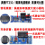 杨笙福USB转TTL USB转串口UART模块 FT232RL 带电压隔离-信号隔离 模块13版FT232+121N四电平 150厘米