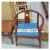 精益盛强 定制坐垫 木质茶桌椅子垫 方形海绵椅垫
