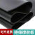 定制适用于绝缘橡胶垫10kv配电室绝缘胶板高压绝缘胶垫耐磨防滑减 1米宽x5米长x10毫米厚